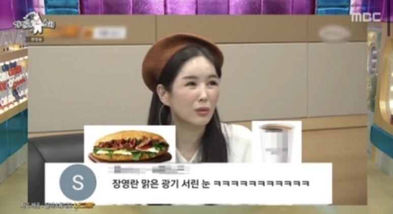 네고바이브 이미지
