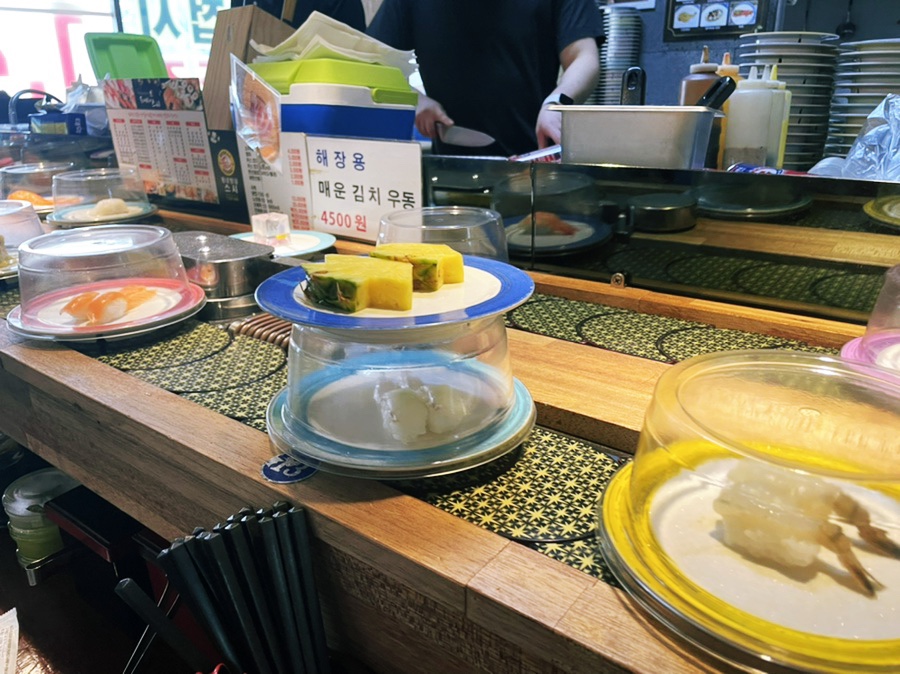 동네방네스시 이미지