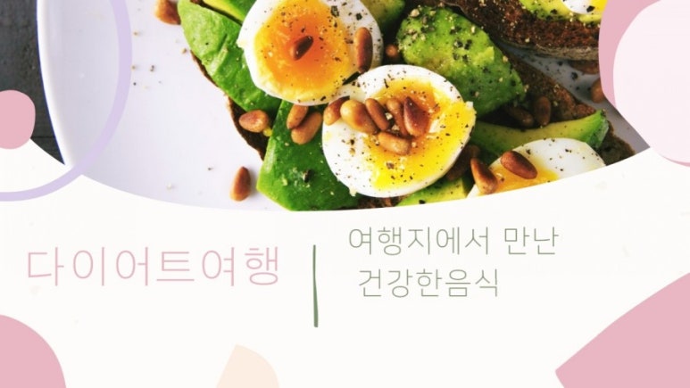 대구펜션팔공산펜션정원 이미지