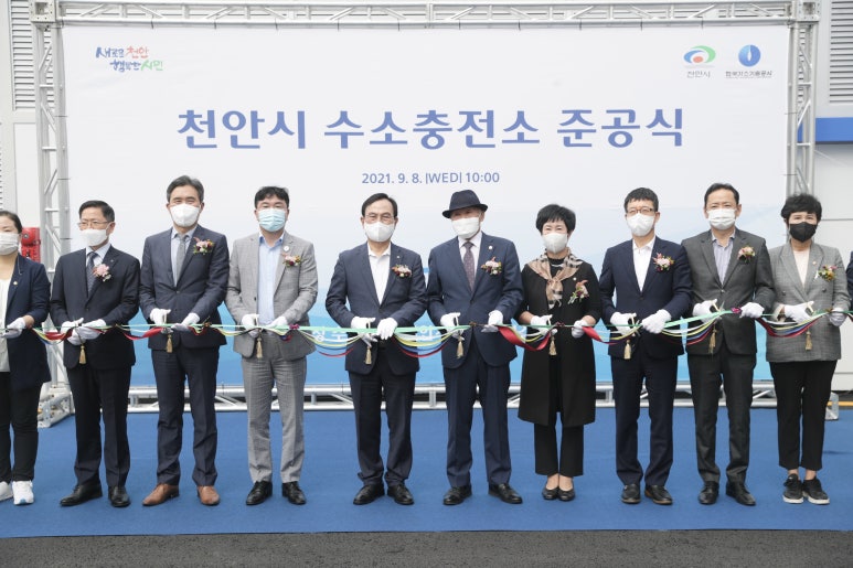 금강종합가스 이미지