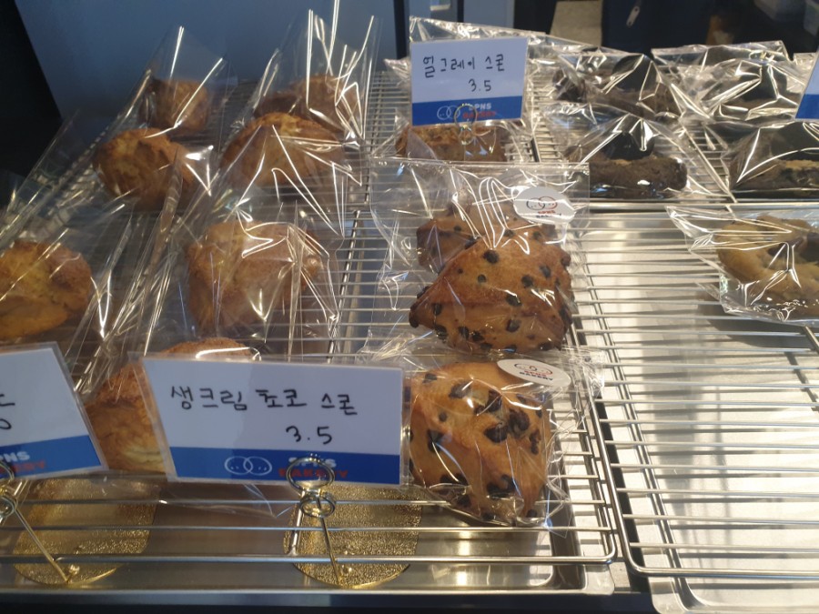 커피사피엔스금정SK 이미지