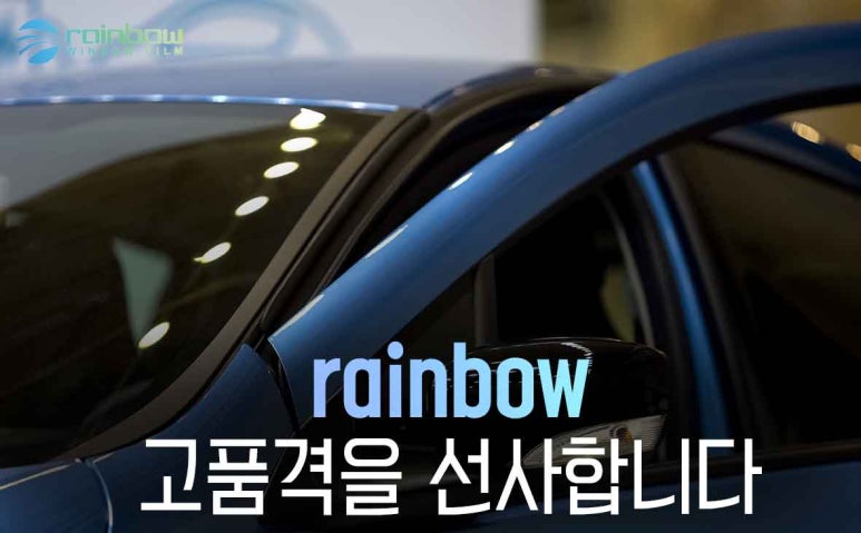 두리모터스 이미지