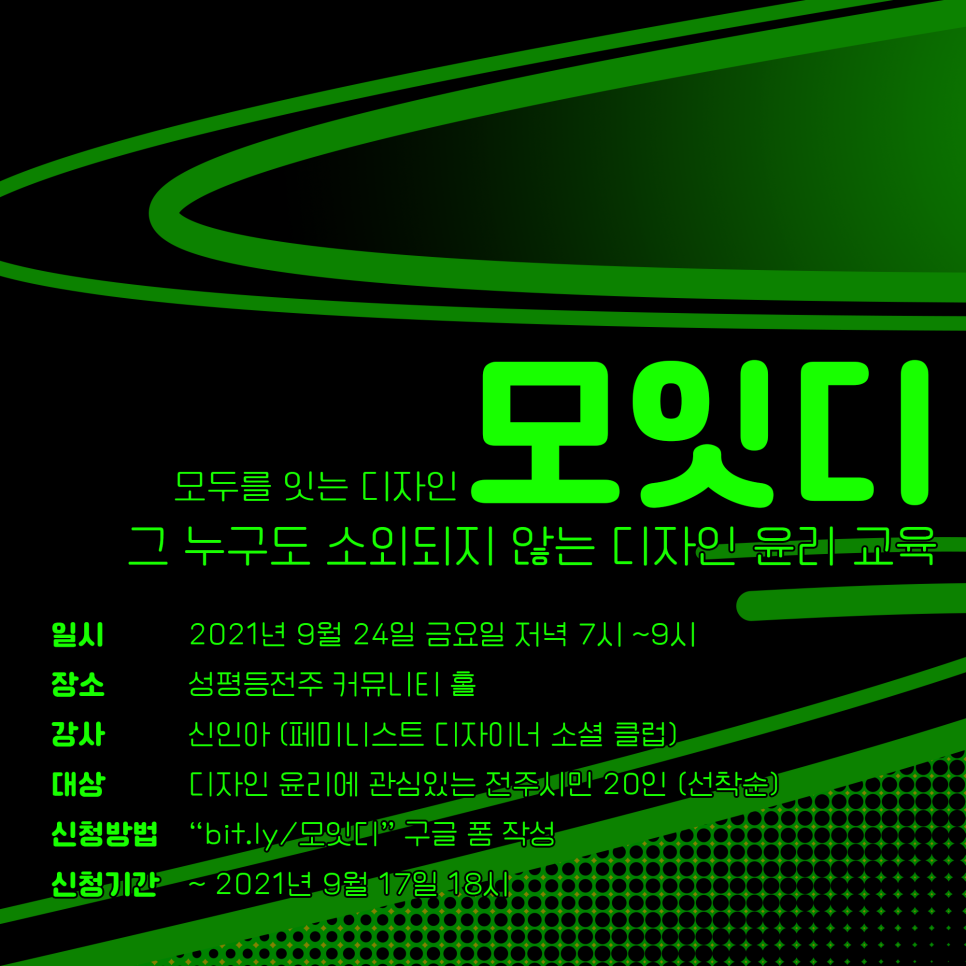 디자인성 이미지