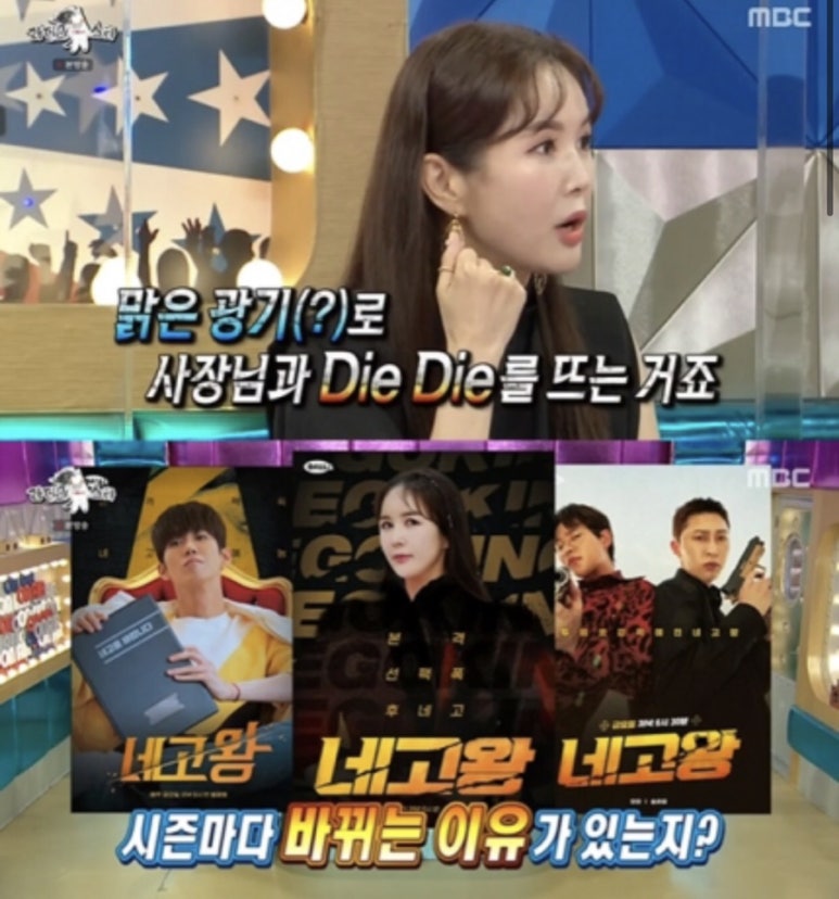 네고바이브 이미지