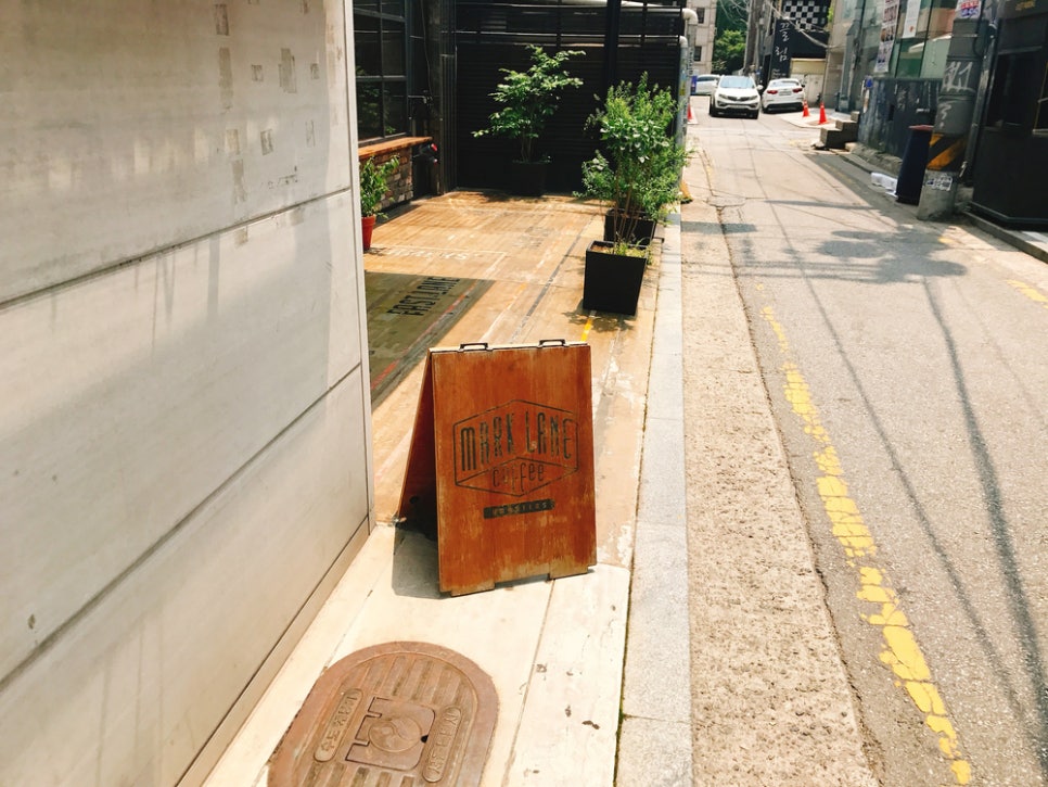 레인커피강남 이미지