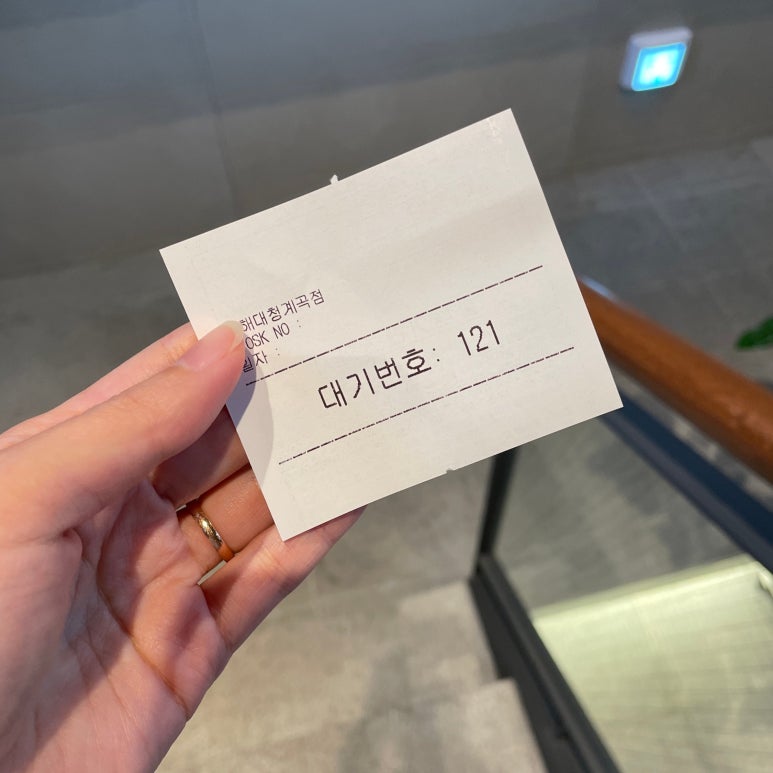 이디야커피김해대청계곡점 이미지
