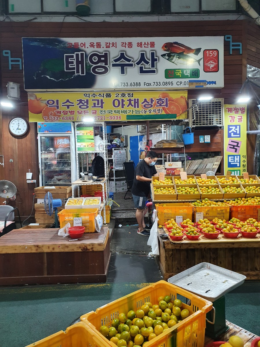 올래청과 이미지