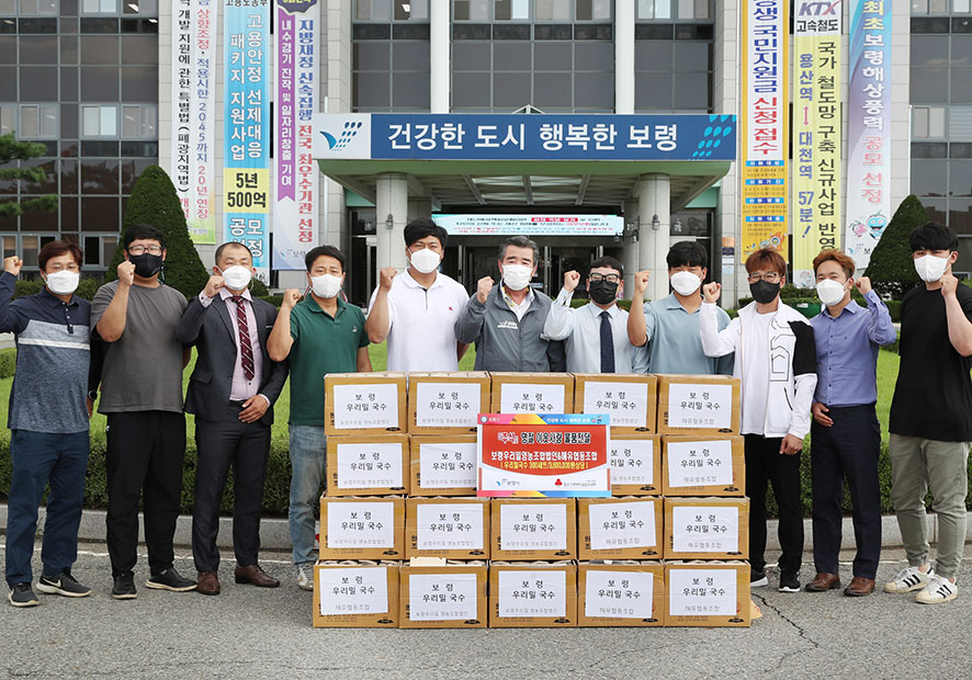 농촌사랑 영농조합법인 이미지