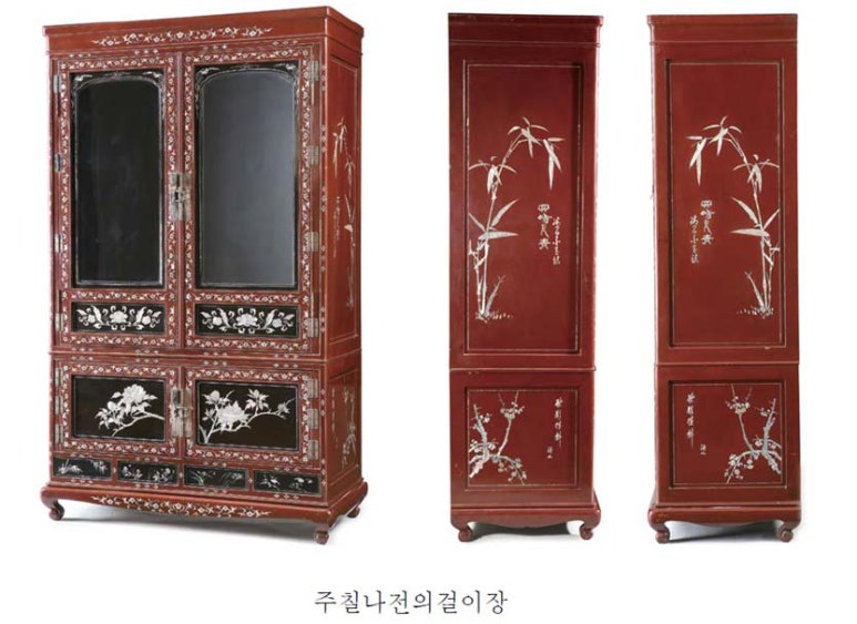 자연가구풍경 이미지