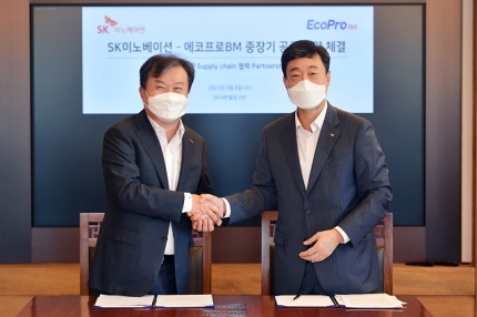(주)에코프로비엠 2공장 이미지