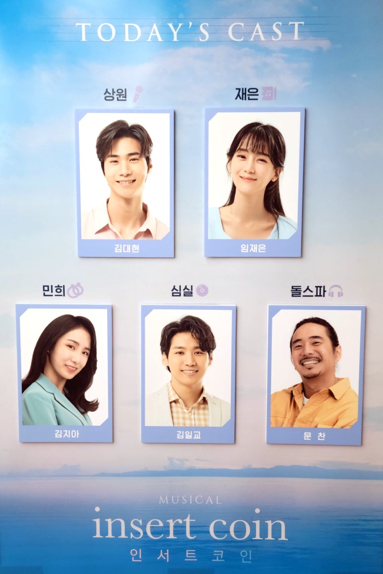 블루컴즈 이미지