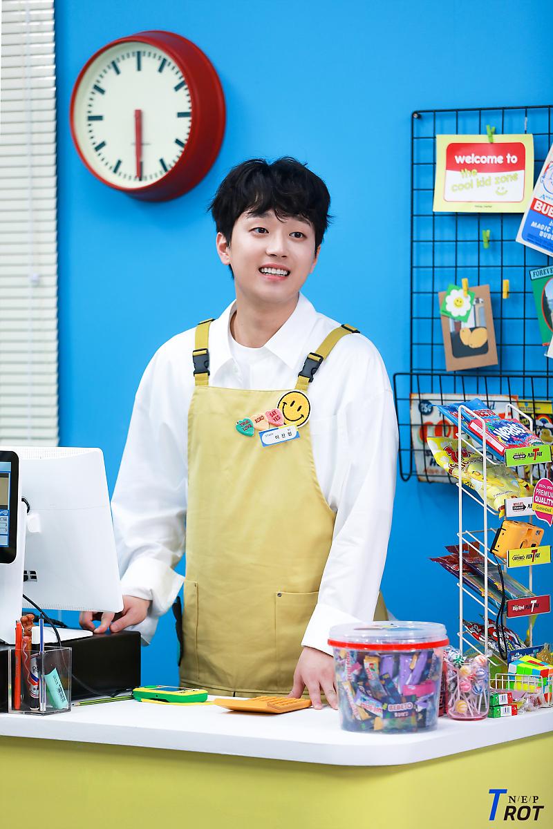 행복한 편의점 이미지