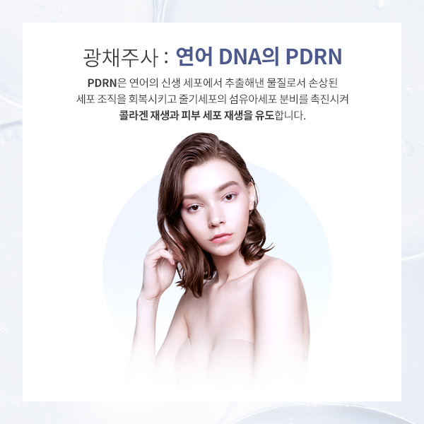 피부사랑피부과의원 이미지