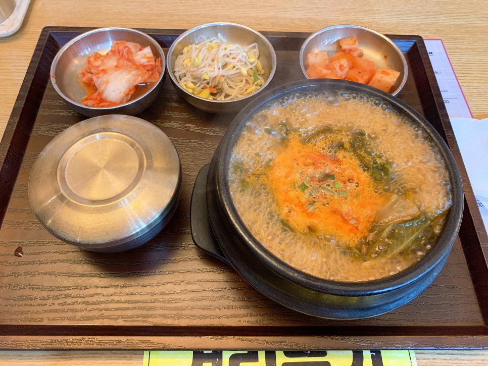 안동국밥곰탕 이미지