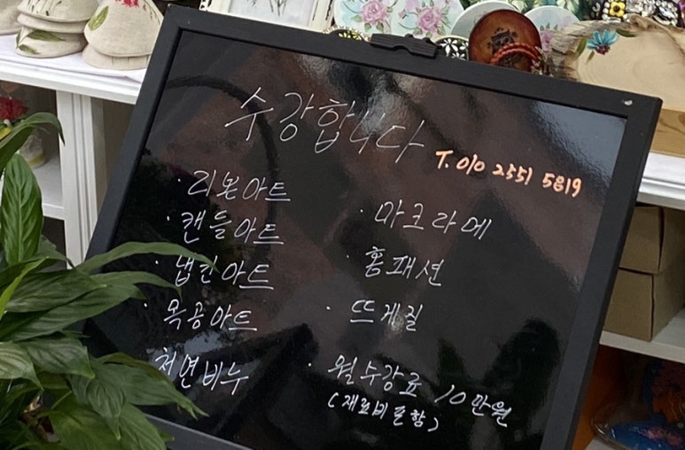 서목아트 이미지