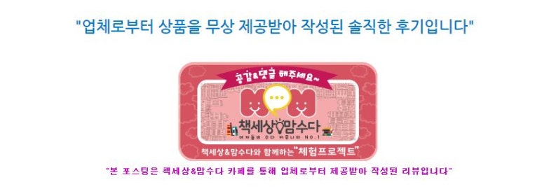 현메디컬 주식회사 이미지