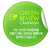 주식회사 명지 이미지