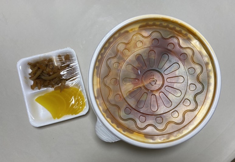 삼국지마라탕 이미지