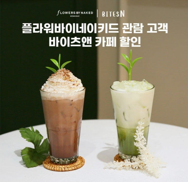 아트랩스 이미지