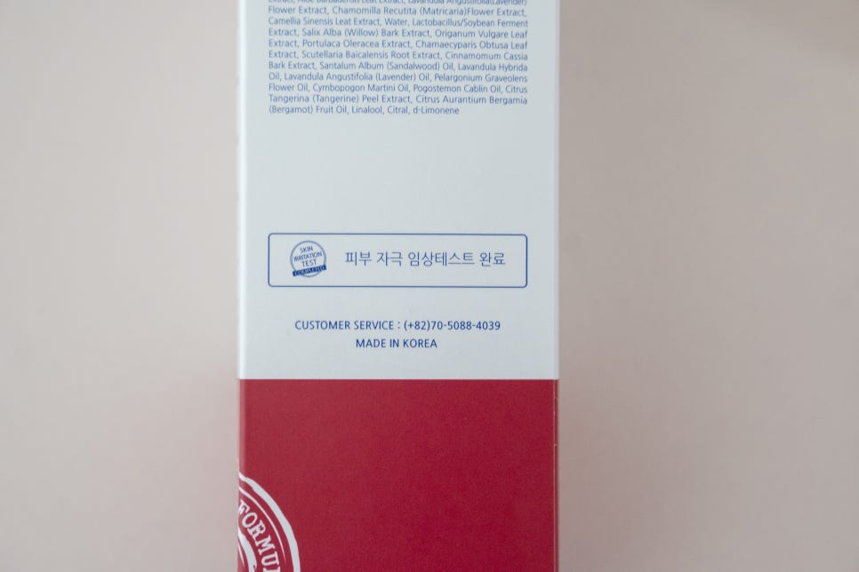 자연건해 이미지