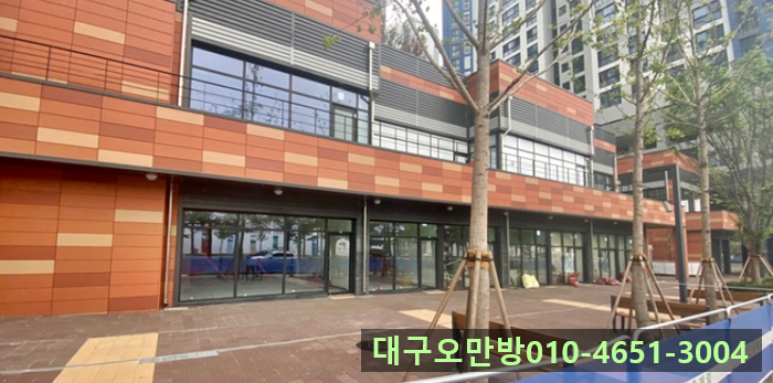 동대정육점 이미지