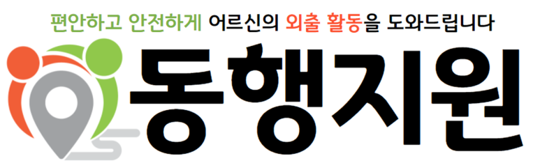 주식회사제이피에스 이미지