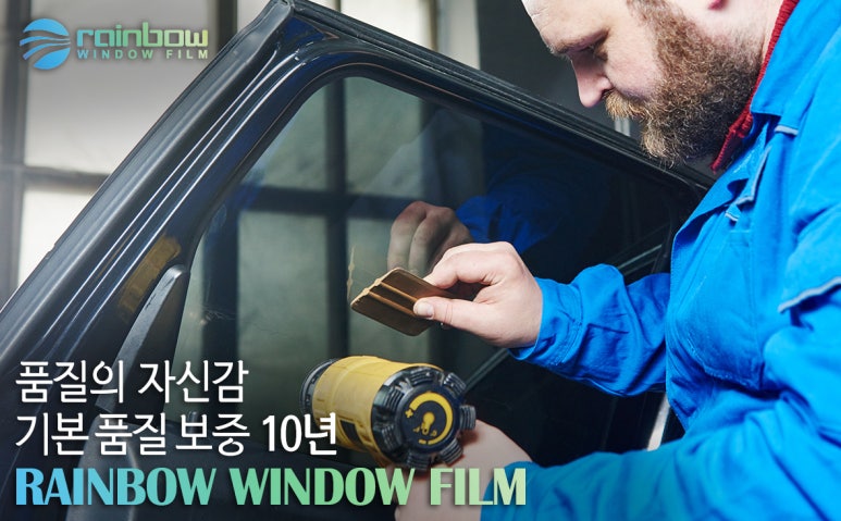 자동차왕국 이미지