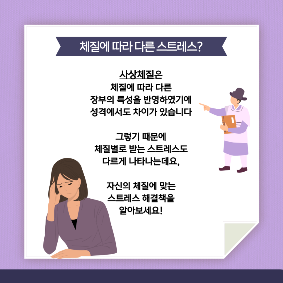 예진약방 이미지