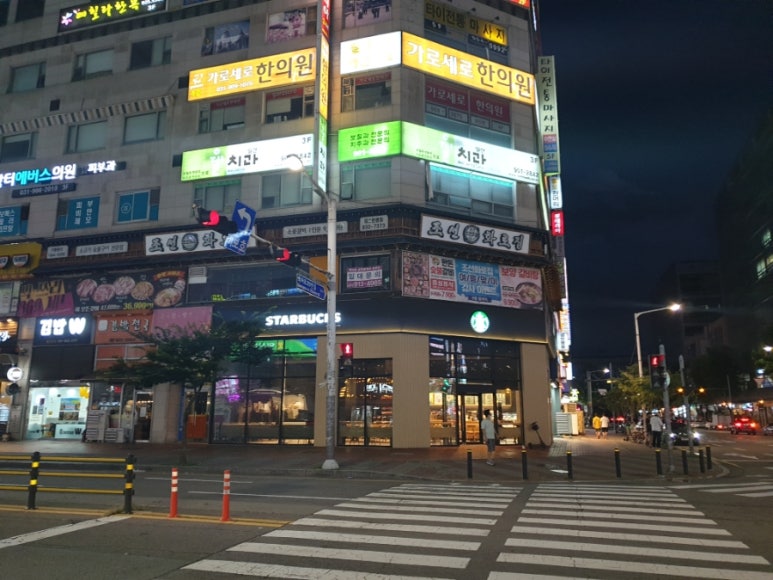 조이코인노래연습장 이미지