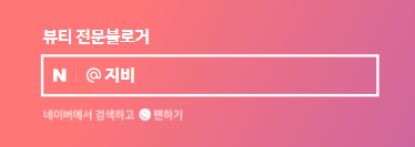 풋테크 이미지