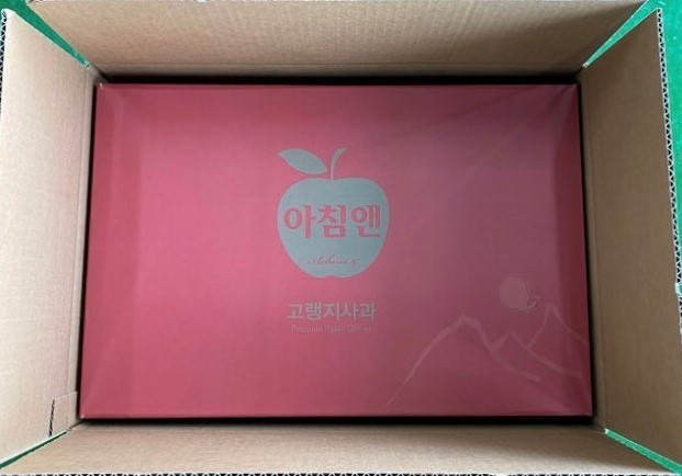 보물섬농수산 이미지