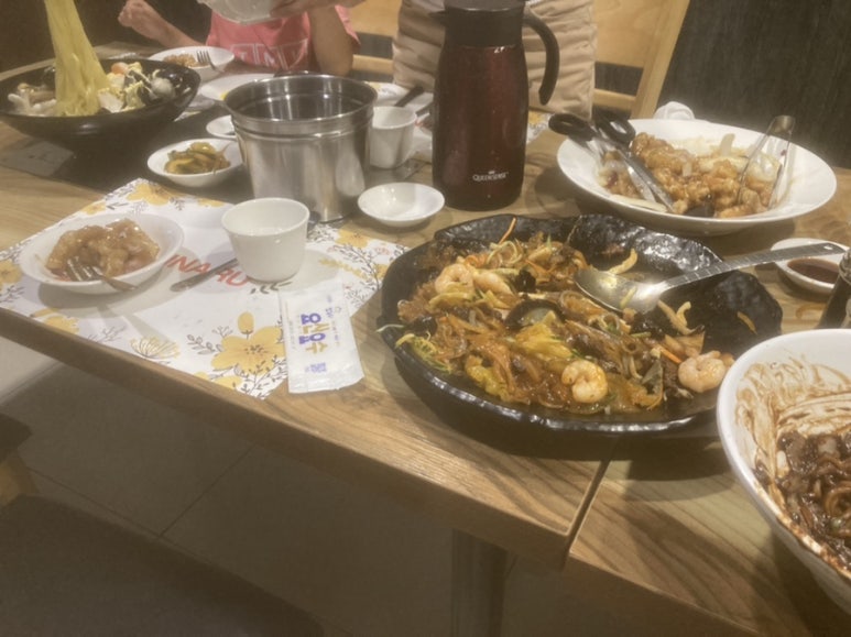 차이나루 이미지