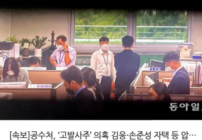 제일보도사 이미지