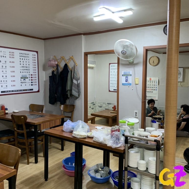 옛터골 이미지