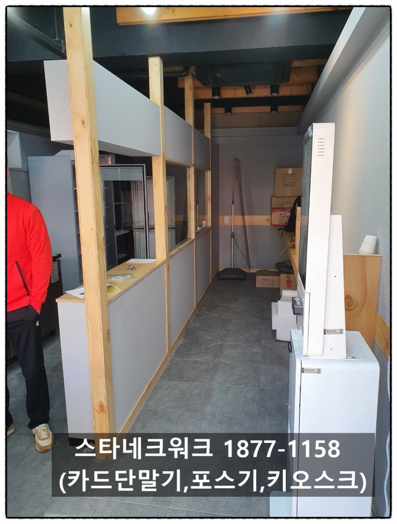 따띠삼겹 부산대점 이미지