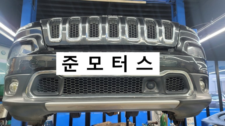 명일모터스 이미지
