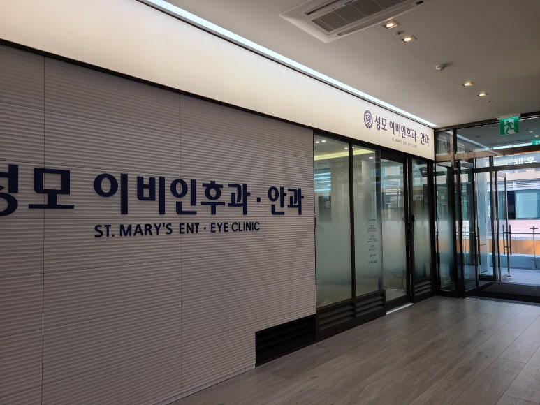 채움산부인과의원 이미지