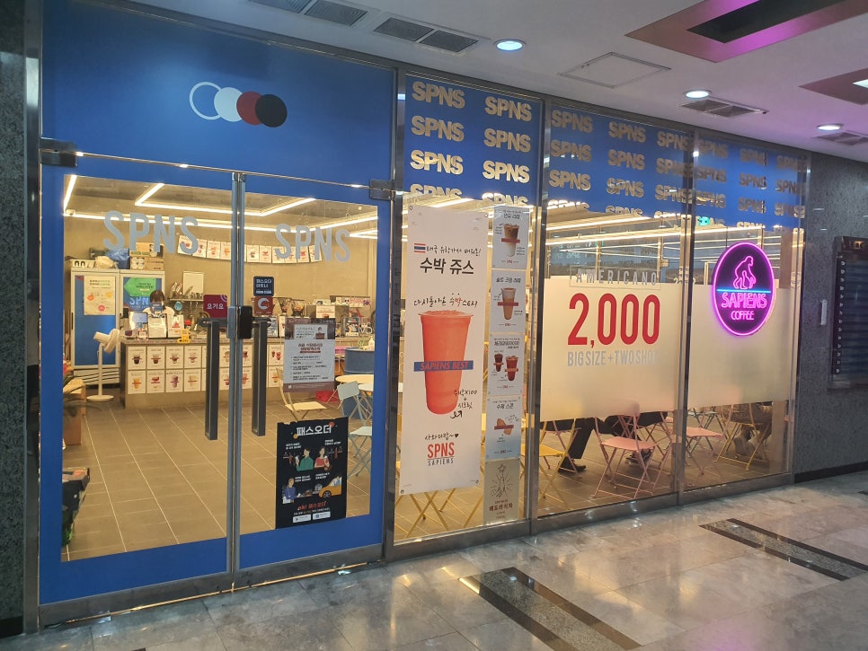 커피사피엔스구로이앤씨6차 이미지