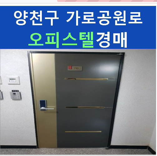 에스케이이엔 이미지