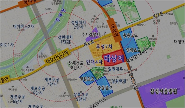 디에이치물산 이미지