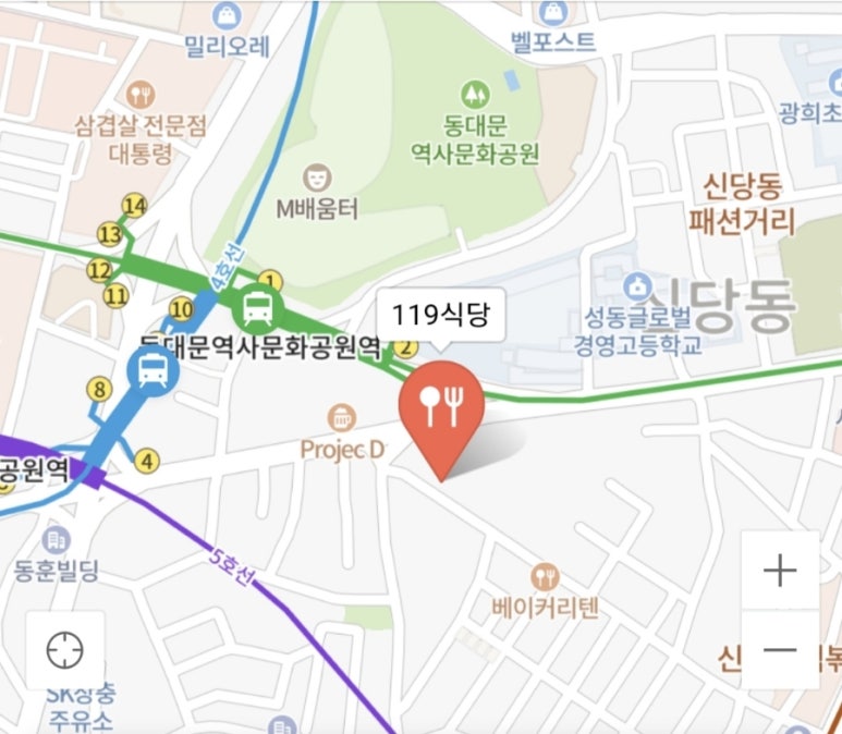 서울문화시구내식당 이미지