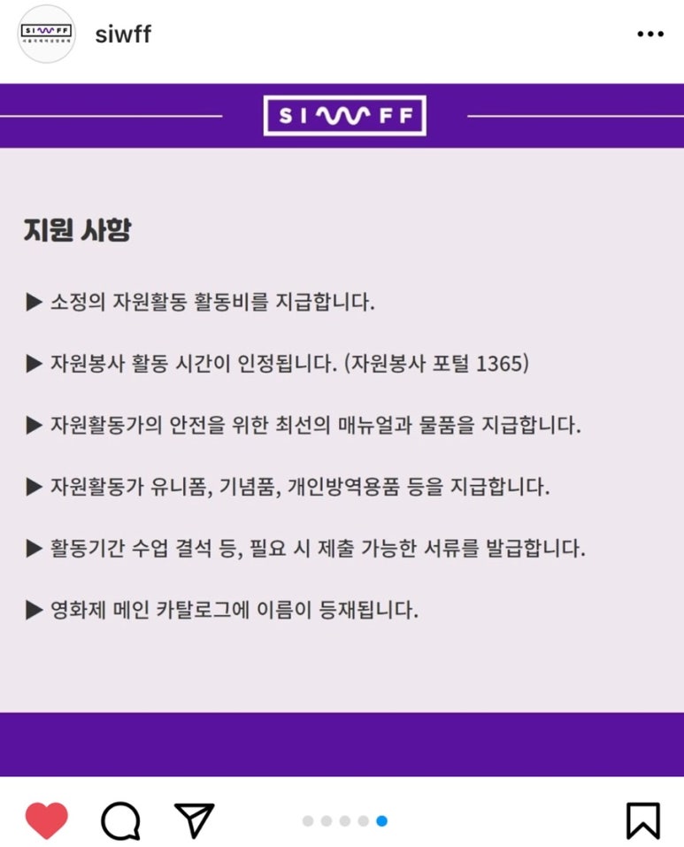 시우자원 이미지