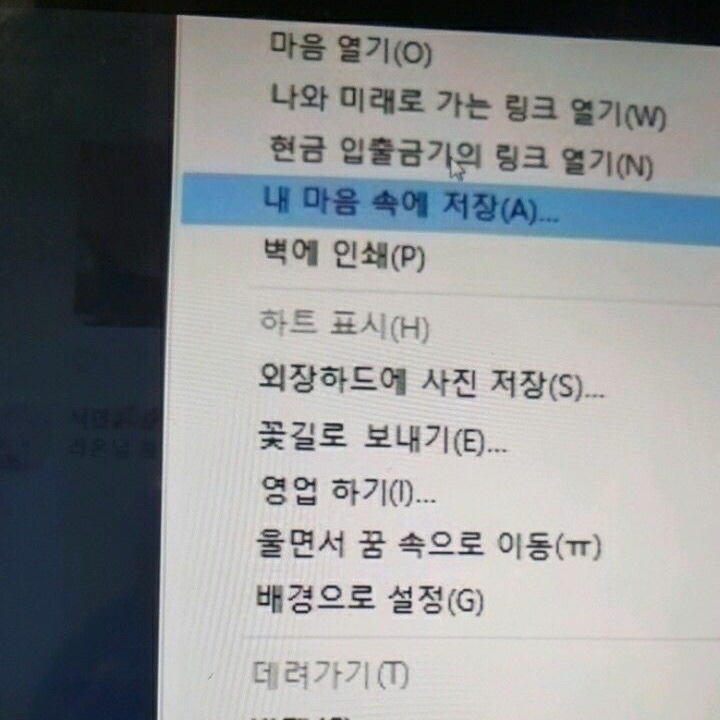 BIG골프 이미지