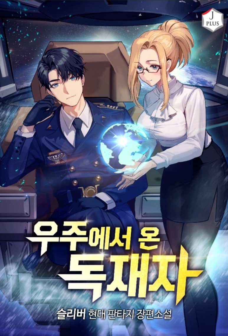 이미지