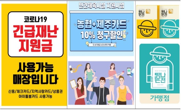 홍리스포츠 이미지