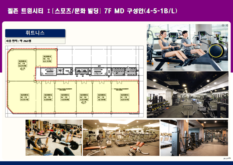 시티노래연습장 이미지