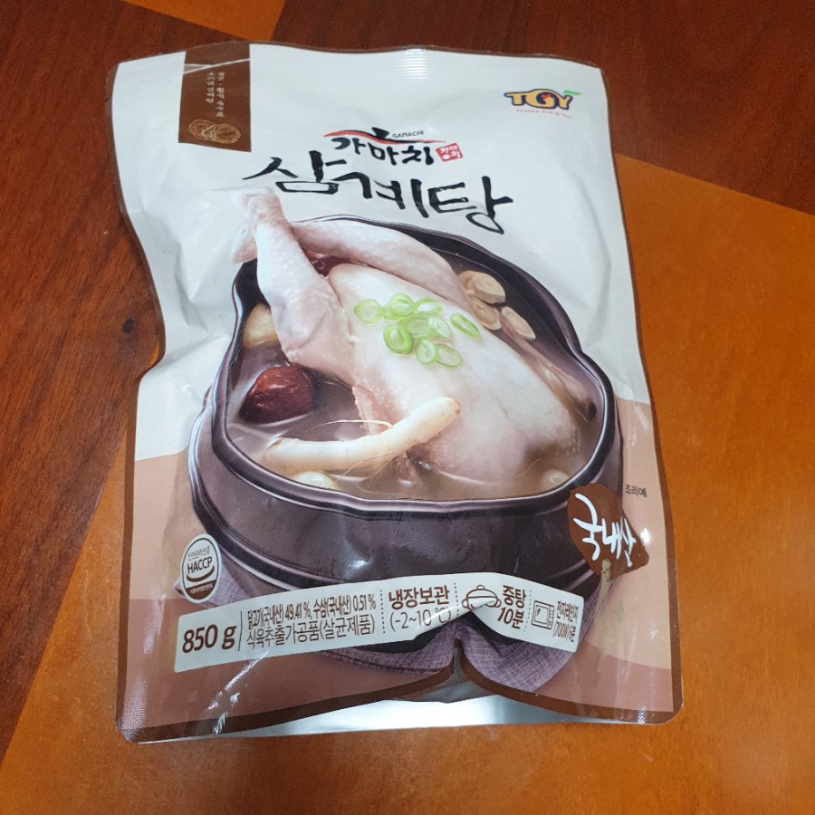 가마치통닭범천점 이미지