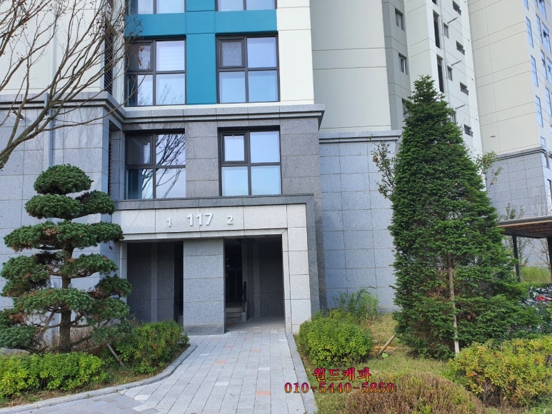 캐슬&파밀리에 어린이집 이미지