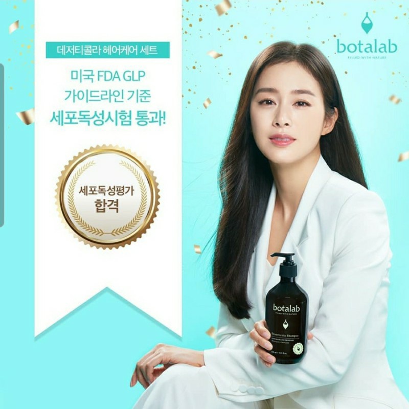 수미안뷰티 이미지