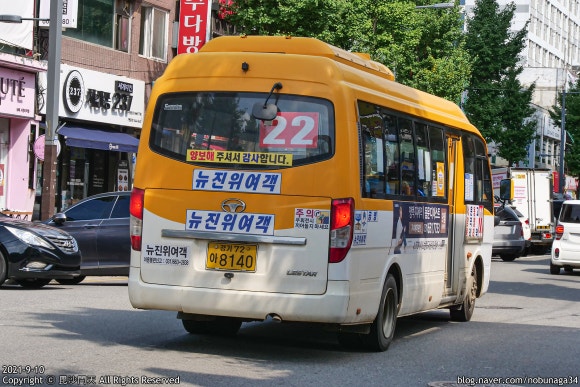 서정엔지니어링 이미지